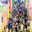  功能性食品企业申请2026南京秋糖展位：标准流程是什么？