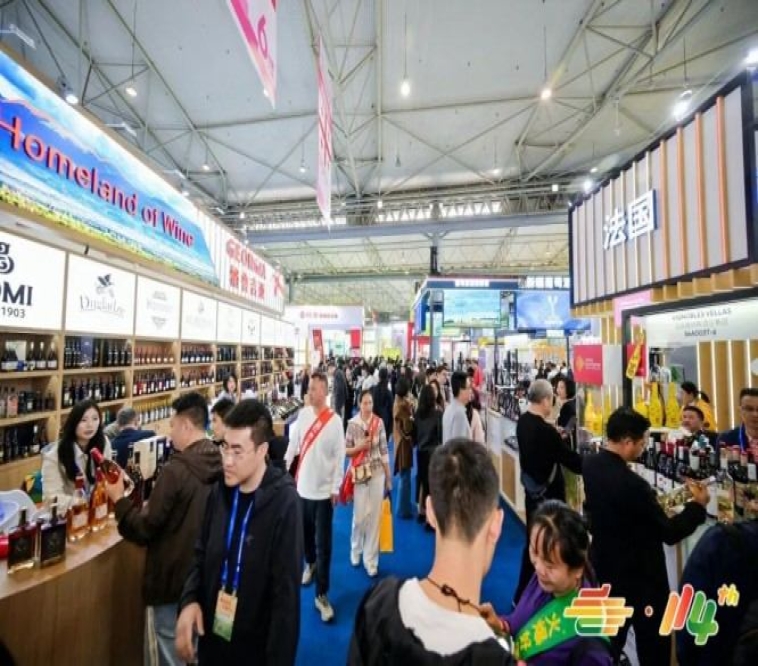 素食食品企业申请南京秋糖展位｜线上线下两种渠道流程全解析