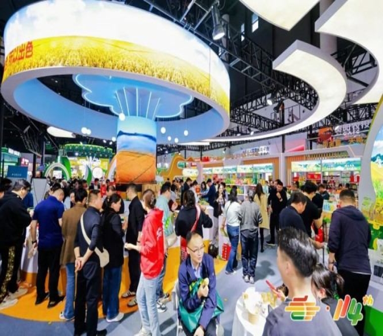 包装设计企业申请南京糖酒会展位｜营业执照、设计案例、知识产权等资质准备流程