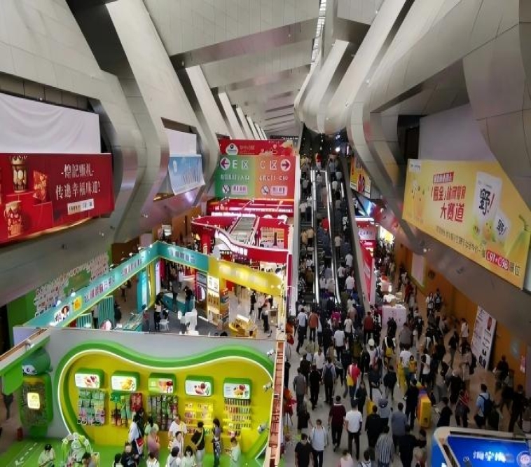 2026秋季糖酒盛会 | 秋糖再至，又见金陵 | 落户扬子江国际会议中心酒店
