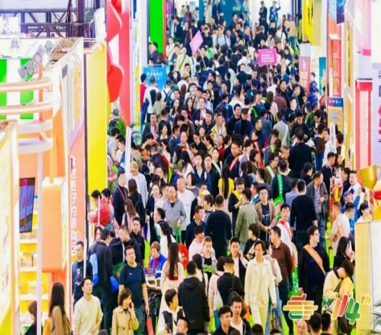 参展资质+报名流程全攻略 | 2026南京秋糖倒计时，别因手续不全错失良机
