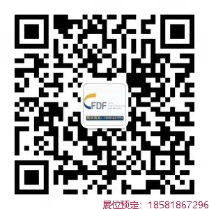 南京糖酒会-2026南京糖酒会-2026南京秋糖-南京秋季全国糖酒会酒店展【官网】